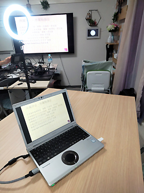 ウェビナー講師5-1