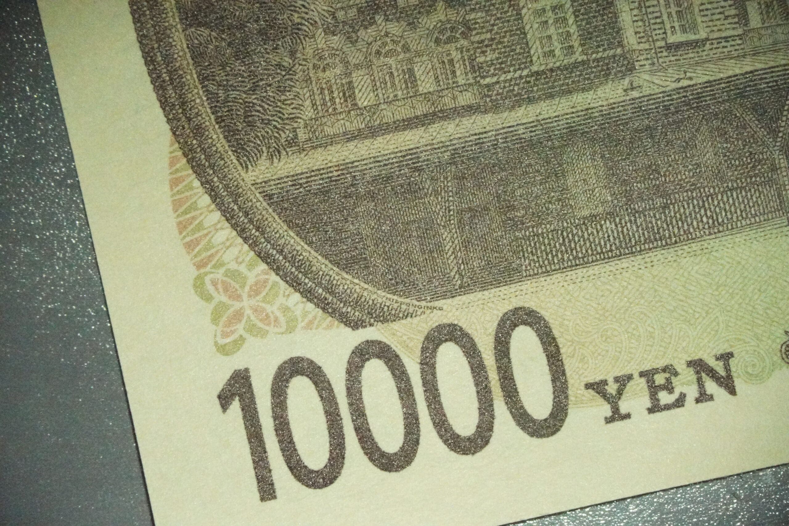 マイクロスコープ