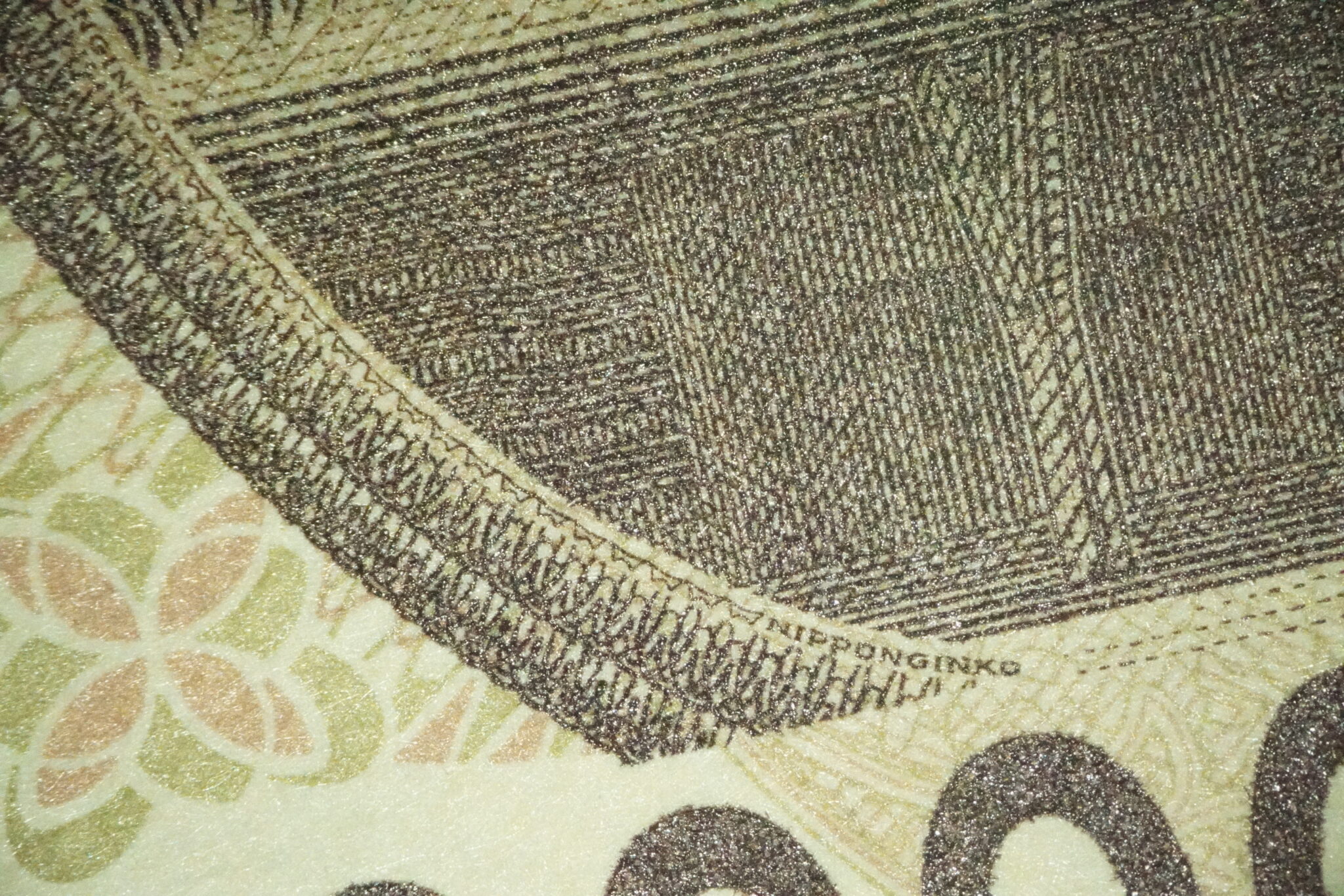 マイクロスコープ