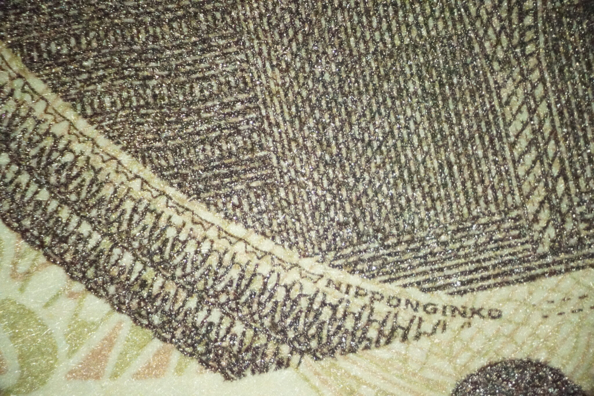 マイクロスコープ